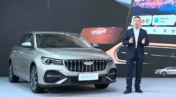 Geely Emgrand sedanın tanıtım etkinliğinde sergilendiği görüntü