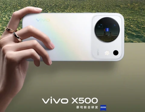 Vivo X500 E’nin işlemci ve ekran ayrıntıları ortaya çıktı